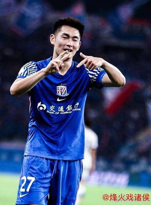 “申花续约斯卢茨基,京沪大战前传递出什么信息?” “申花续约斯卢茨基,京沪大战前传递出什么信息?”