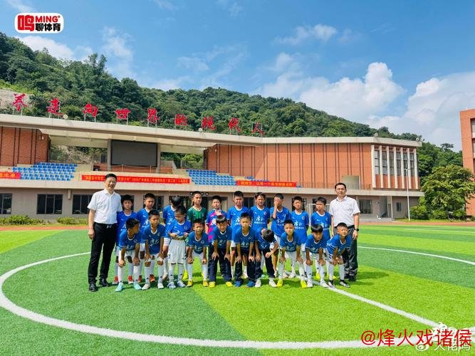 “穗安街超”五人制足球U10金杯组决赛前瞻